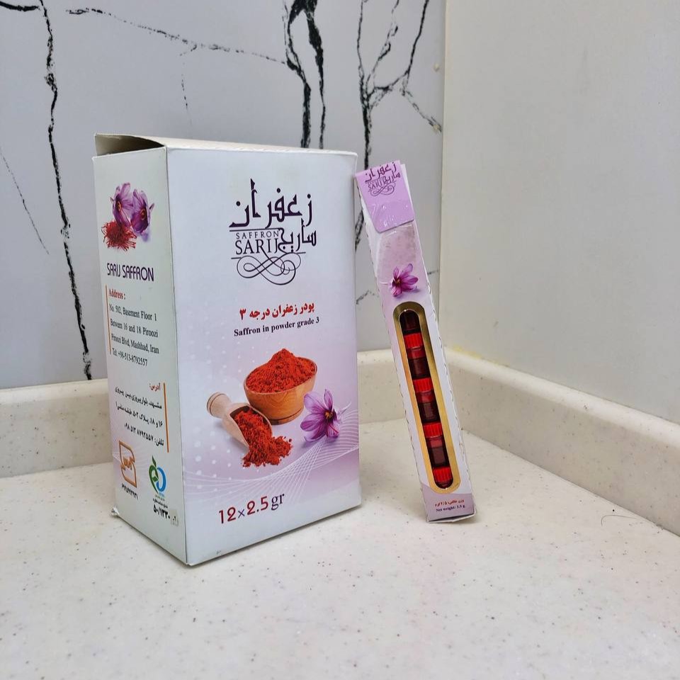 بسته بندی پودر ساشه ای